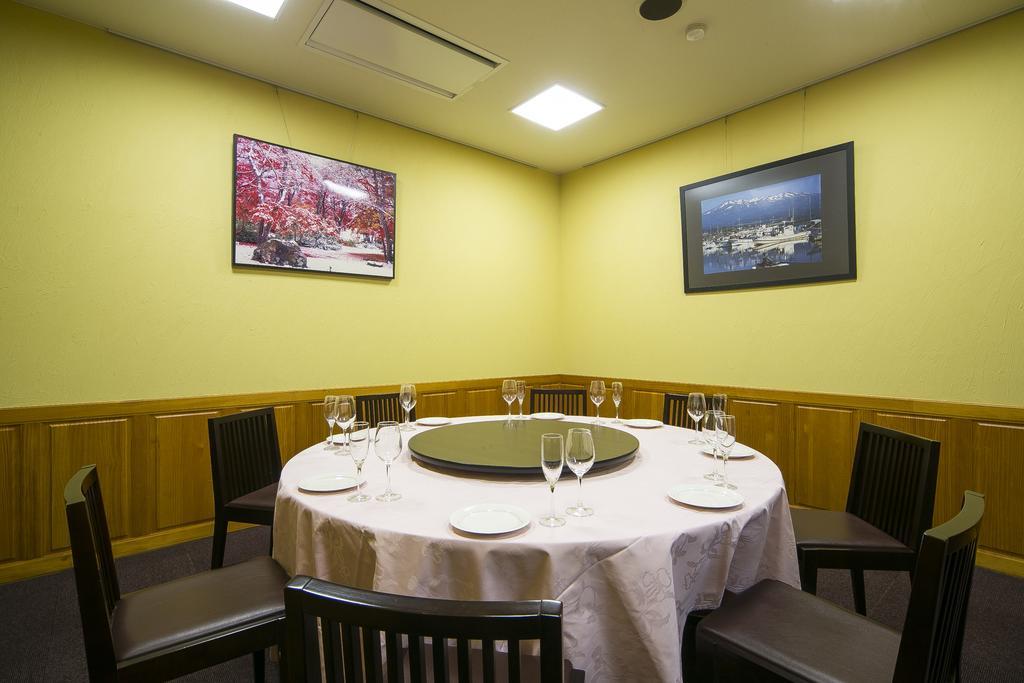 Hôtel Nishime Yukko Land à Nikaho Extérieur photo